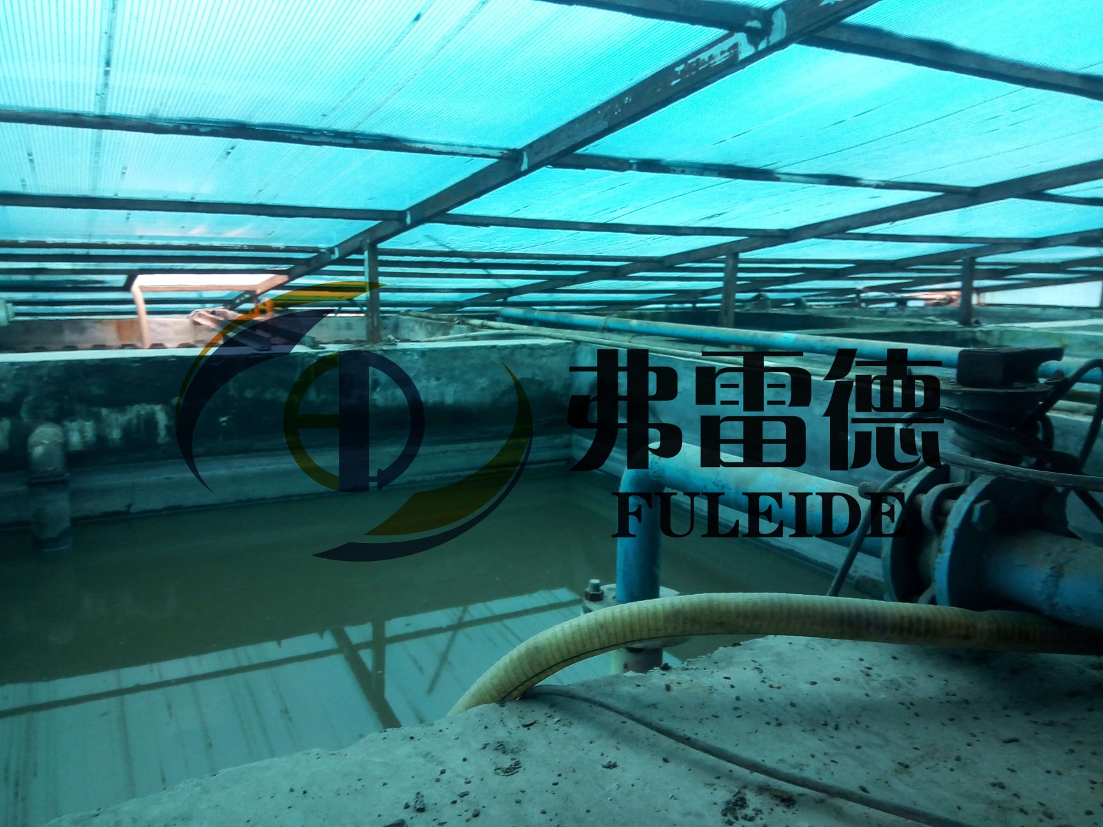 農(nóng)藥中間體廢水，可提升式旋流曝氣器用于接觸氧化池改造